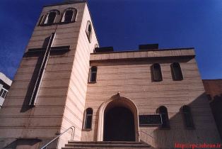 Assyrian Brothers Church, Tehran 
