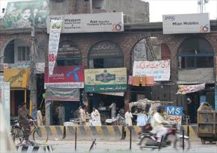 Streets of Lahore