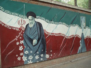 Street art of Grand Ayatollah Khomeini; ‎2007 