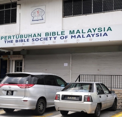 The Bible Society of Malaysia in Selangor.