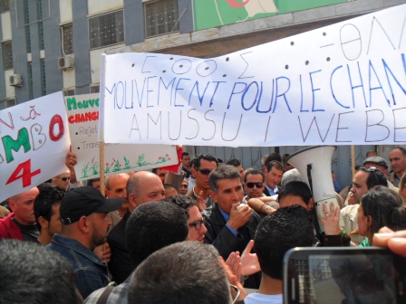 A small group of protesters pre-empts a rally planned for Algerian President Abdelaziz Bouteflika on April 5 in Bejaia.