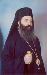 Paul Yazigi, metropolitan of the Greek Orthodox Archdiocese of Aleppo