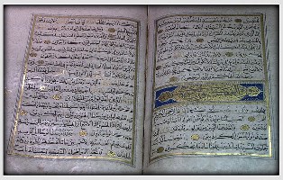 The Qur’an's original Arabic text is considered by Muslims to be the final revelation of God 