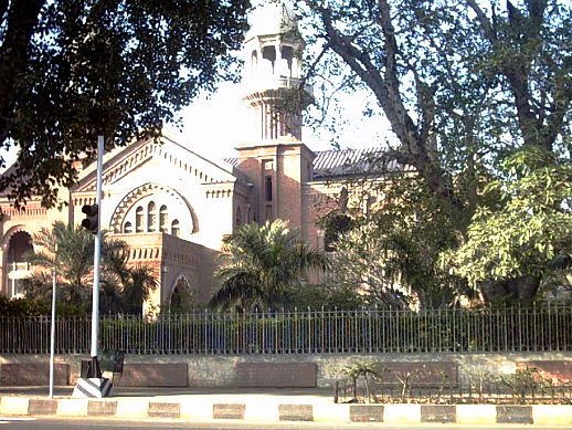 The Lahore High Court in a 2006 photo.