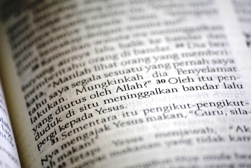 The word 'Allah' referring to God in a bible - banned in 1986 by Malaysian government, March 2015