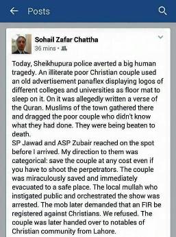 Facebook post from police officer Sohail Zafar Chattha, June 2015