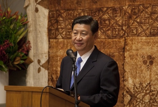 China President Xi Jinping is making his first official visit to the United States.