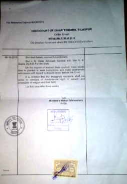 Chhattisgarh High Court's order sheet, October 2015
