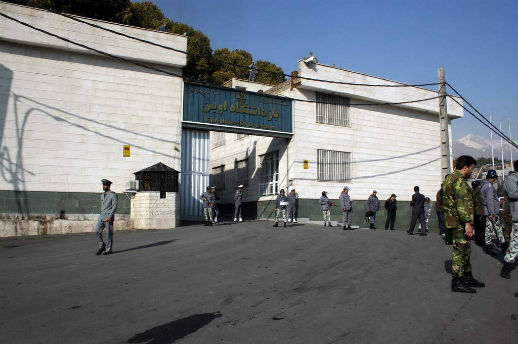 The outside of the Evin prison in Tehran. 