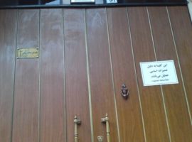Tehran church faces closure after pastor’s arrest