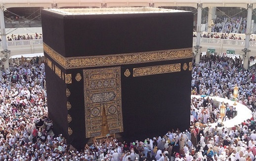 Nabeel Masih, 16, is alleged to have 'defamed' the Kaaba in Mecca, the building at the centre of Islam's most sacred mosque.