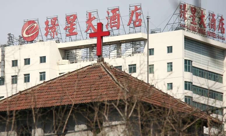 Independent churches in China have experienced surveillance, fines and intimidation and been under pressure to close, CSW says. (Picture: World Watch Monitor)
