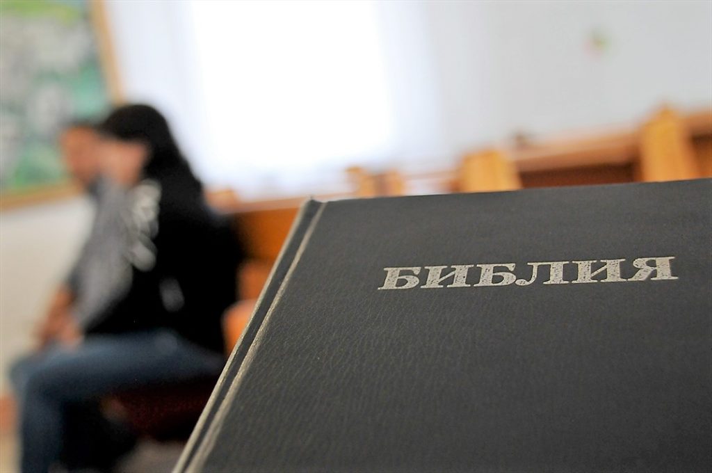 Under Russia's "anti-missionary bill" Bibles can be confiscated and destroyed if not stamped with an organisation's full name (Open Doors) 