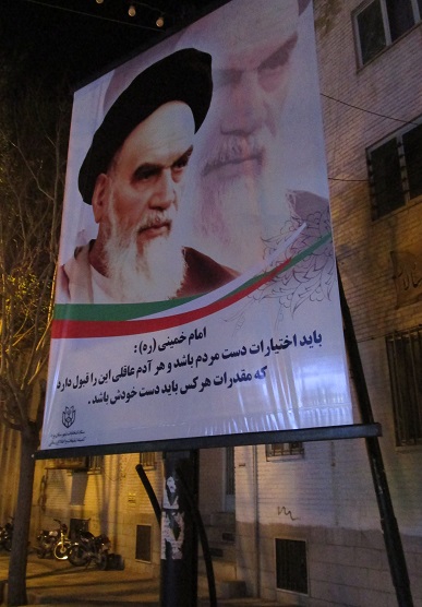 The image and words of founding father Ayatollah Khomeini are still visible across Iran (World Watch Monitor)