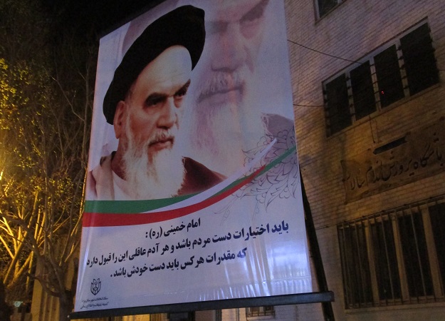 Ayatollah Khomeini spoke about human rights and religious freedom when he returned to Iran 40 years ago. (Photo: World Watch Monitor)