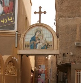 Entrance to a Coptic Church in Egypt. (Photo: World Watch Monitor)