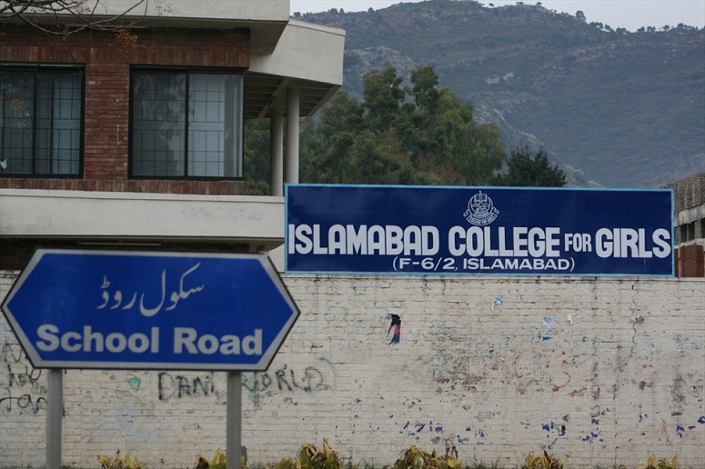 Islamabad College for Girls