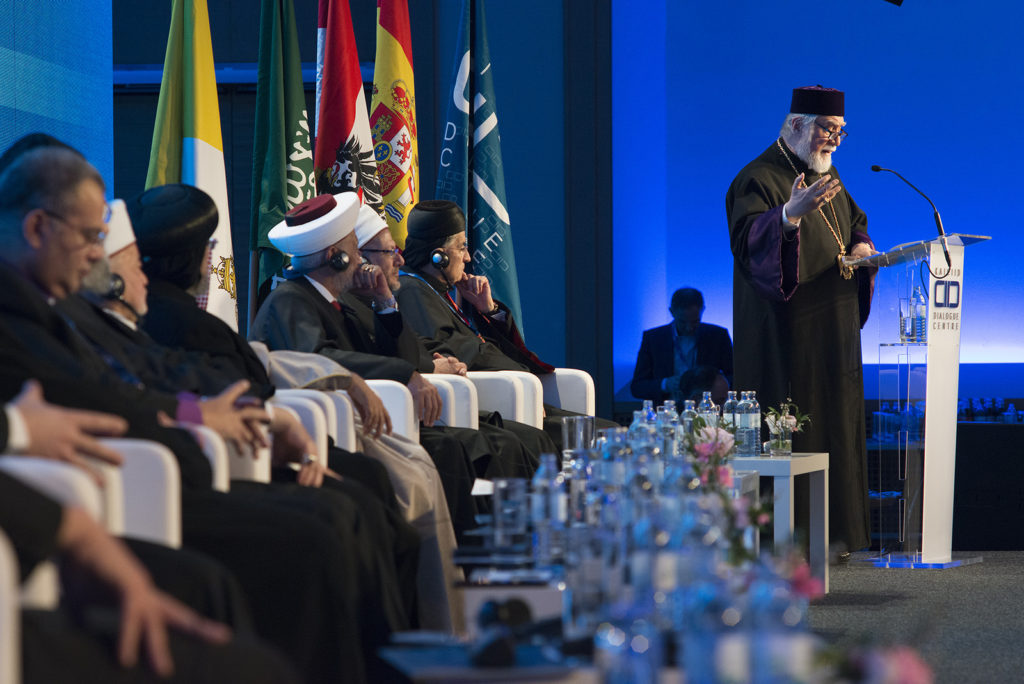 Leaders at the Interreligious Dialogue conference in Vienna (UNAOC)