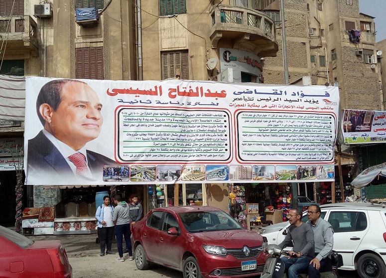 There are images of the Egyptian president everywhere you look in Cairo (World Watch Monitor)