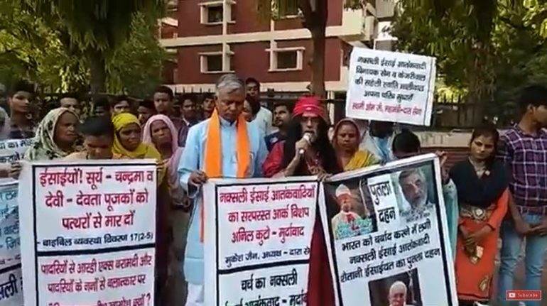 In the video Hindu leader Om Swami Maharaj (with microphone) accuses Indian Christians of promoting terrorism and Maoism and demands they leave India. (Photo: still taken from video)
