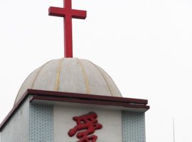 China: Cultivate ‘patriotic’ clergy, Henan officials told